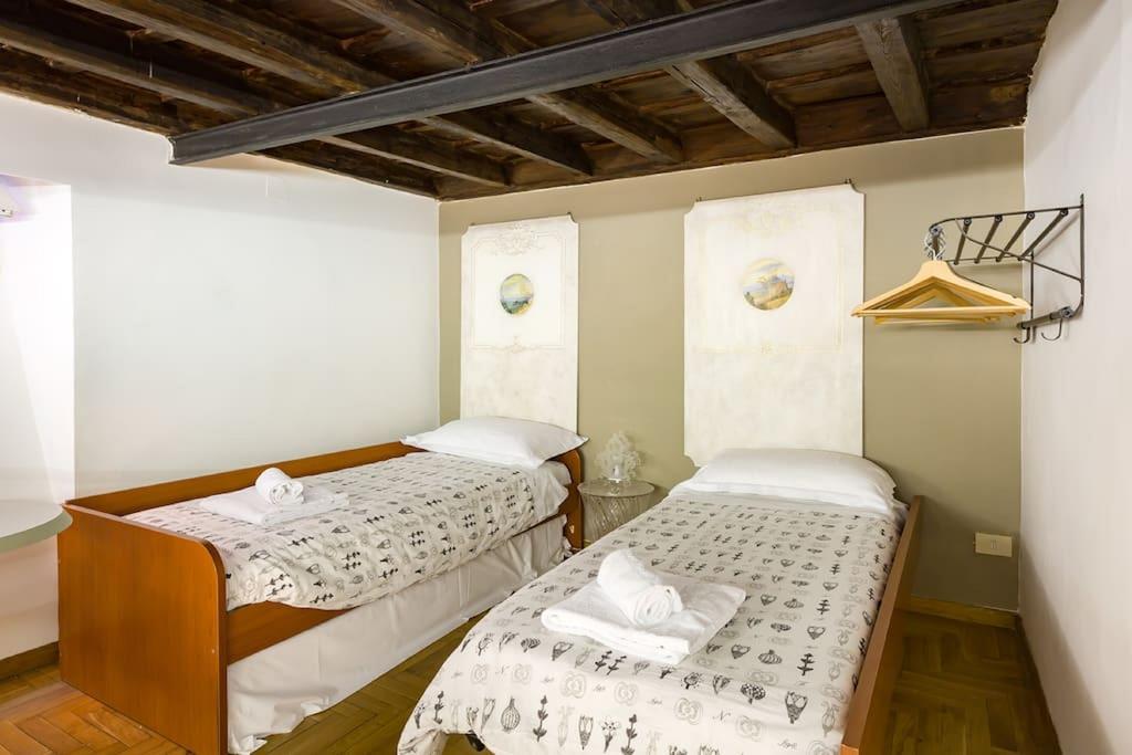 Trevispagna Charme Autonomous Appartement Rome